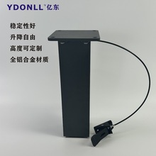 多功能气动杆茶几升降立柱学习桌茶几变餐桌户外家具铝合金升降柱