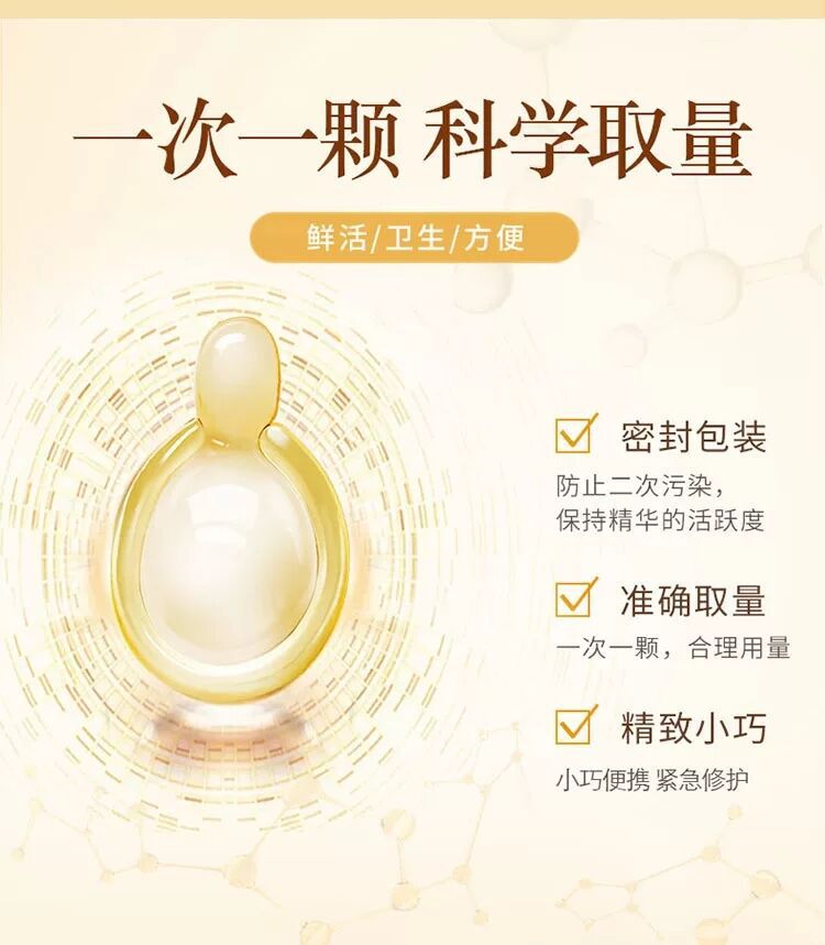 QQ图片20210807111902