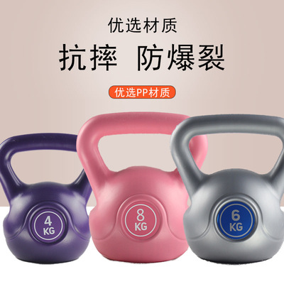 健身壺鈴女性男士家用啞鈴競技提臀浸塑壺鈴球提壺啞鈴2-20KG