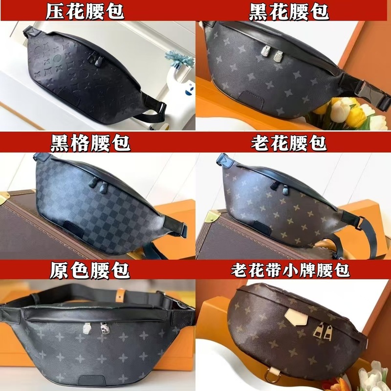 New Genuine Leather Women's Chest Bag, Waist Bag, Fashionable Brand Couple Style Versatile Ins Shoulder Bag, Multi-Functional Crossbody Bag