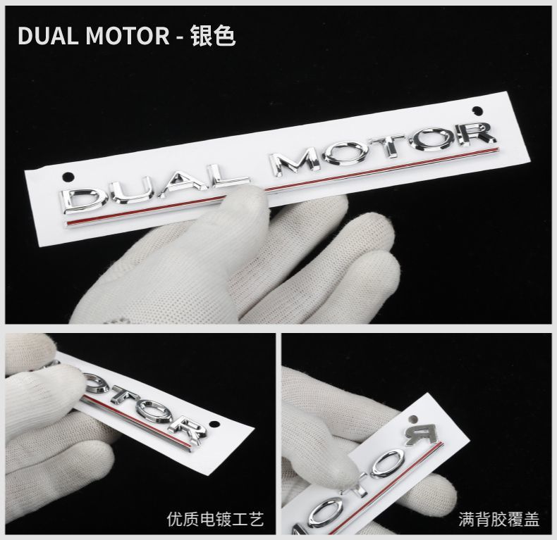 Tesla MODEL Y English car emblem sticker, model 3/Y black car emblem lettering, black tail emblem modification