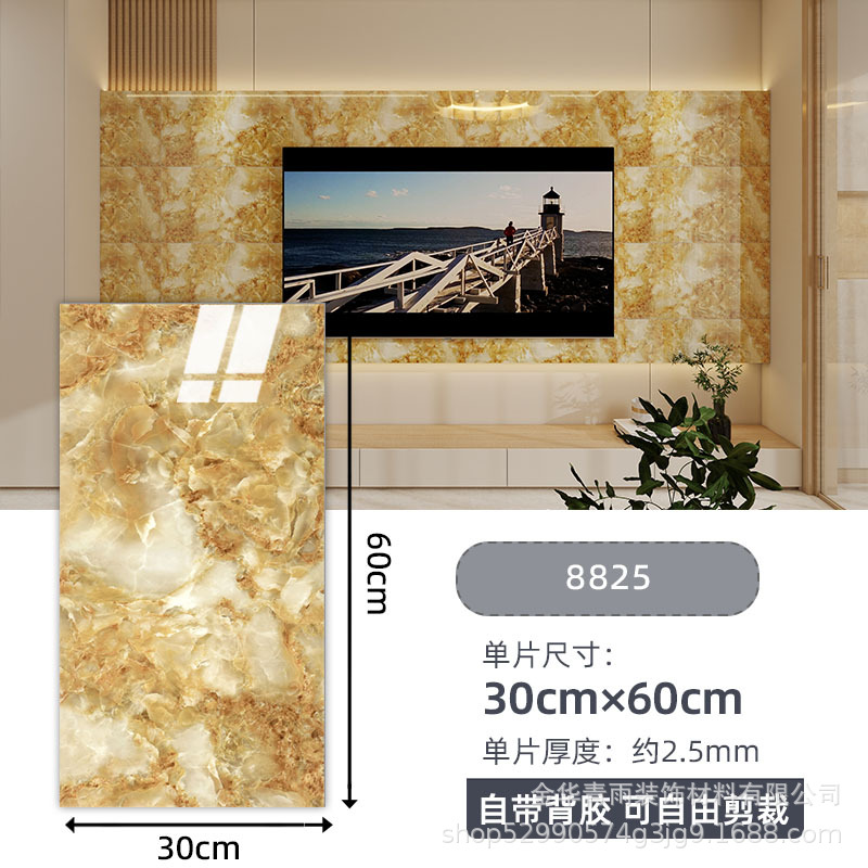 Imitación transfronteriza de papel de pared de oro autoadhesivo impermeable baño mármol renovación de fondo de televisión papel de pared