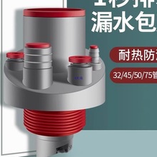 �N����ˮ����ͨˮ����ˮͨ�÷�������ˮ������ˮ����ˮ����ͨ�ܵ�