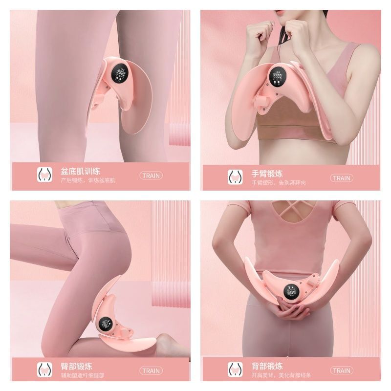 スポーツケーゲルトレーナー、美脚器具、フィットネス女性骨盤底筋レッグクランプ、家庭用多機能器具|undefined