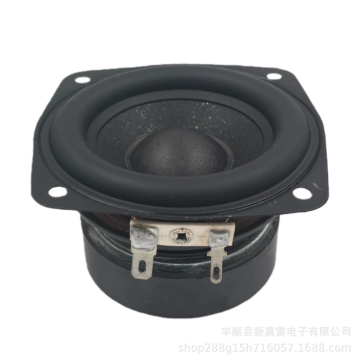 Quality megaphone, 3 inch, 3 inch