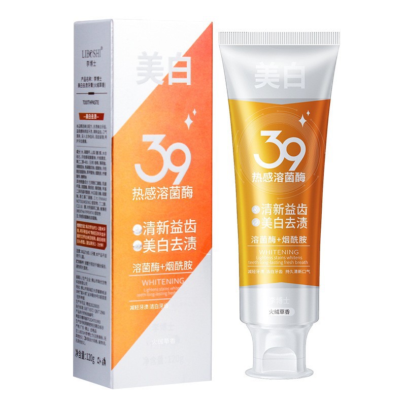 Pasta de dientes fabricantes mayoristas Yunnan notoginseng hierbas medicinales chinas aliento fresco mal aliento blanqueamiento amarillo lista de ventas transfronterizas calientes