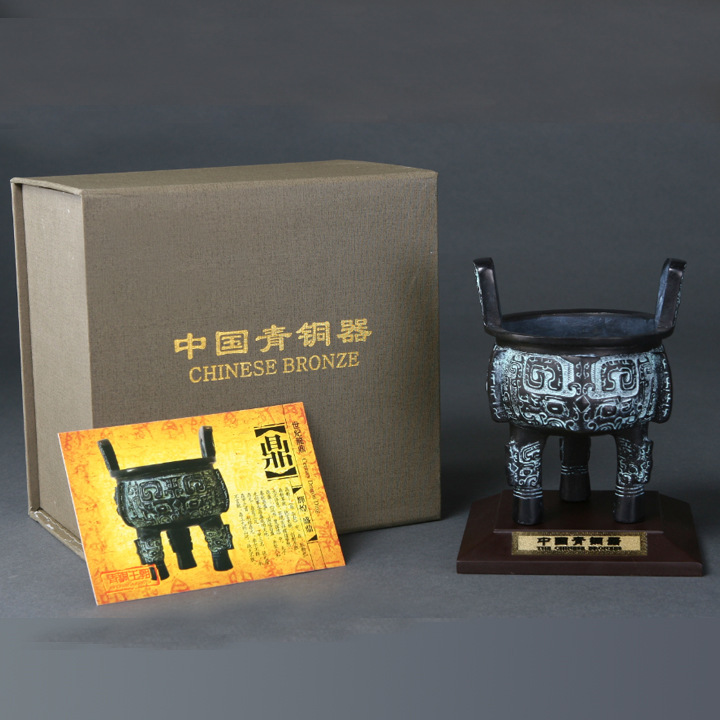 铜鼎圆三足圆鼎工艺品铜鼎摆件铜鼎生产厂家铜鼎小铜鼎一件起批
