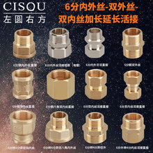 6���S�~����z/�p��z/�p�Ƚz�Ӻ���L���Lֱ�ӻ��ˮ�ܽ��^���