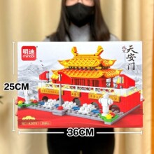 ��ͯ�������DIY����ƴ��̫�͵��찲�ż����ָ߻�ľ�ڼ�������