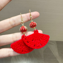 民族风复古洋气红色灯笼吊坠扇形耳环新年气质显白大气夸张耳饰潮
