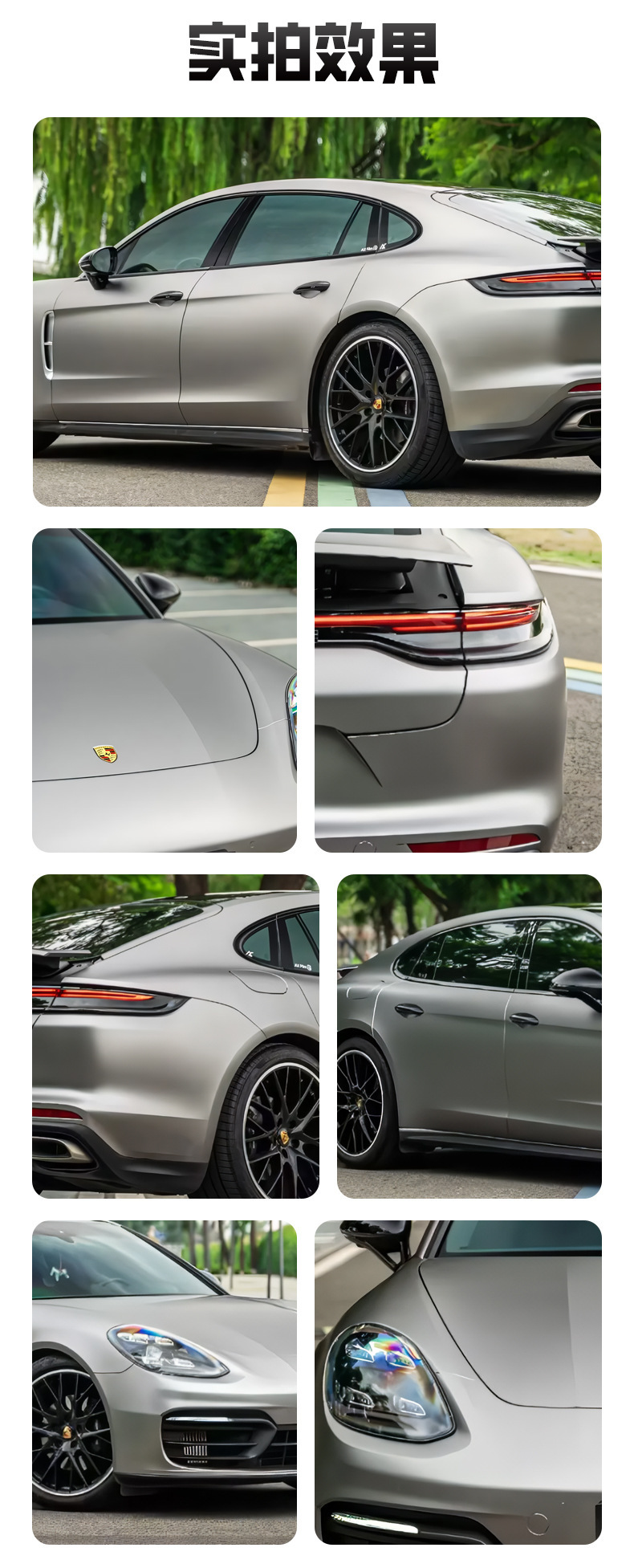 Wholesale Automotive Tpu Color-Changing Film, Satin Liquid Silver Car Paint Protection Film, Car Body Film, Color-Changing Film, Full Car Film