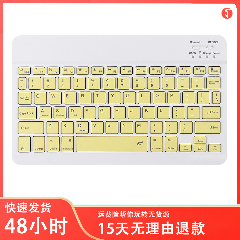 Factory direct for ipad tablet computer mobile phone universal Bluetooth keyboard wireless portable Bluetooth mini Keyboard