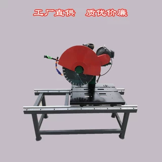 供应小型石材切割机 混凝土制品切割机 耐火材料轨道式切割机