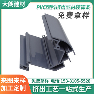 �S�ҹ������ϗlpvc�D�����Ͳ������Ͳ��bl���X�D��pvc���ϗl