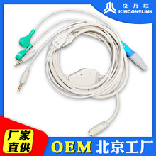 �������S���ƿ�ʽ늘O���l���t���� �Y������������DC�Դ��