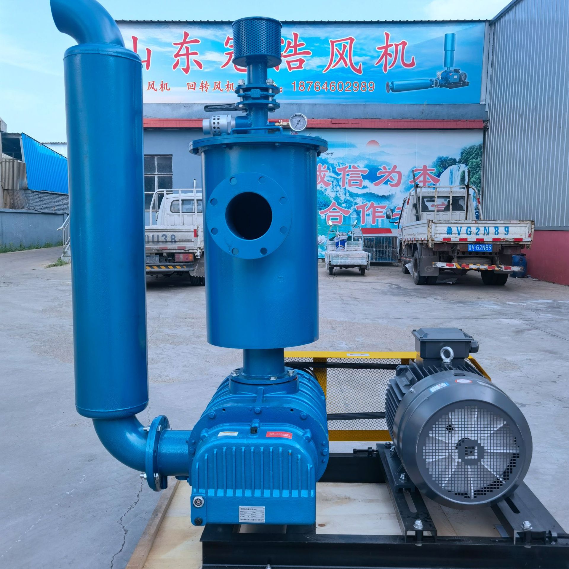 冠浩三叶罗茨鼓风机现货供应风机水产养殖增氧输送大风量高压