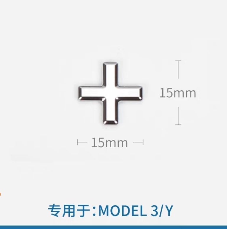 Tesla car emblem, suitable for Model 3 and Model Y, for front and rear car emblem modification, featuring English lettering