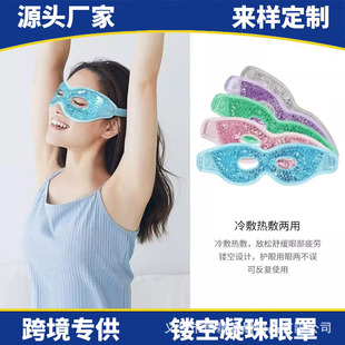 �羳�U�����z����PVC����˯���o�۱��������N��������ƣ�����l