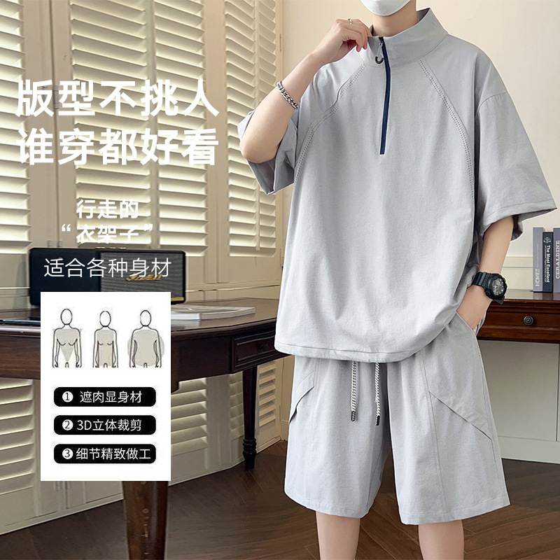 L-9XL Summer New Plus Size Short-Sleeve Shorts Set for Men, Casual Sports, Loose Fit, Breathable