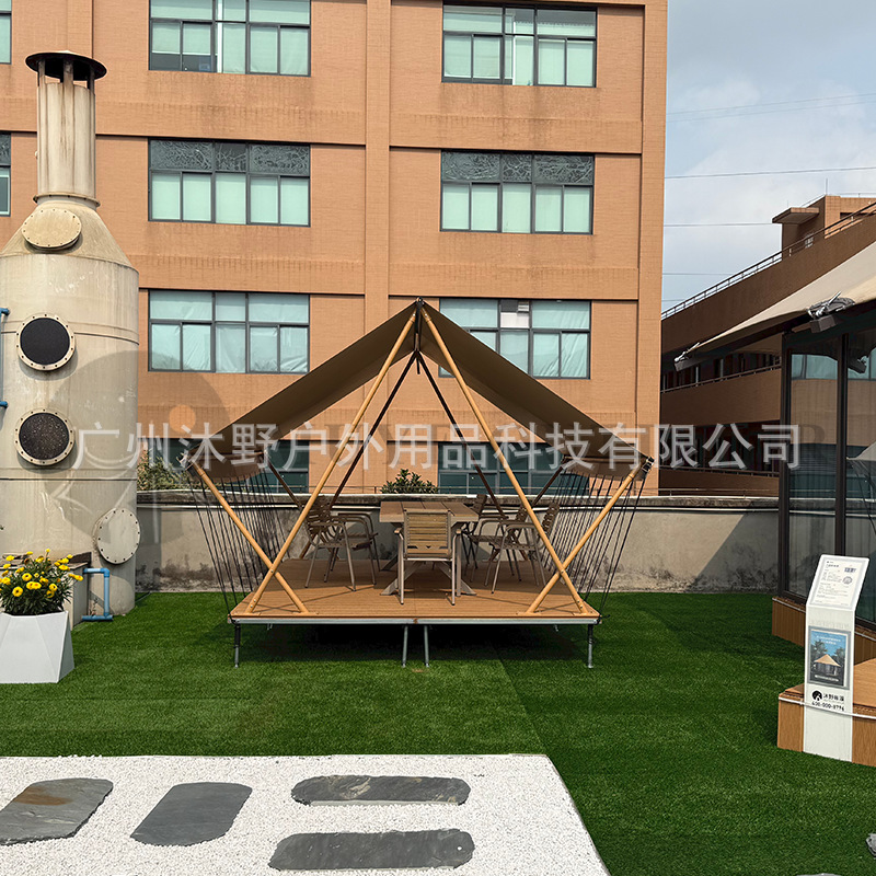 Muye Campamento al aire libre Sombrero de paja grande Carpa de cortina de cielo Área escénica Camping Carpa de comedor Campamento Carpa de celebridades de Internet