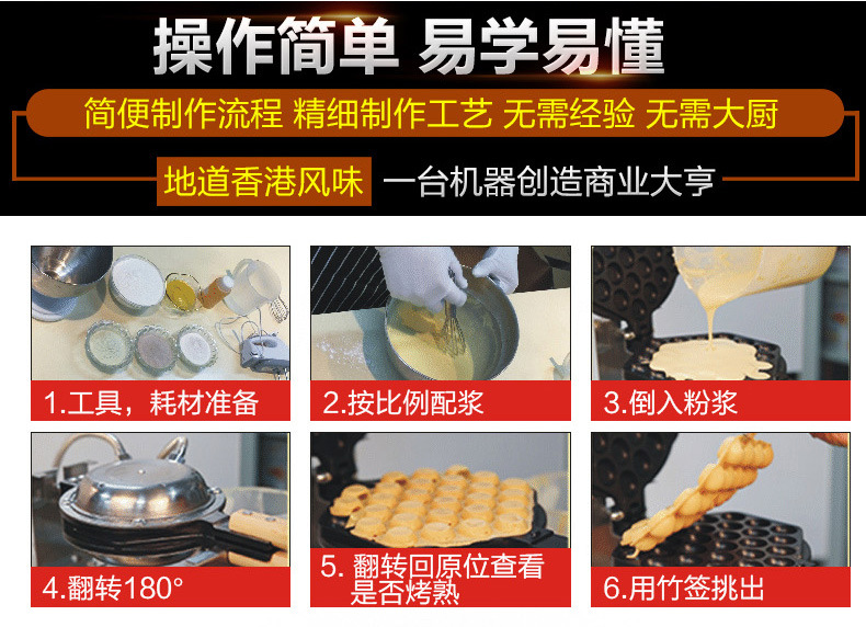 详情-06.jpg