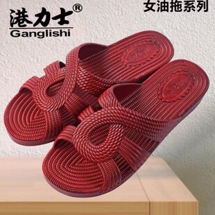 �Ӽ�Ů����Ь��Ь�ļ�������þӼ�ԡ�҃�������Ь�ؔ����l�����]