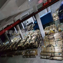 CA104�~���~�Ͻ� C6301��X���~ BrAZHN10-4-4���WԪ�سɷֺ���