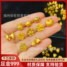 �S����������999õ�廨Ԫ���D�\���һ�3D�����Ydiy����С���