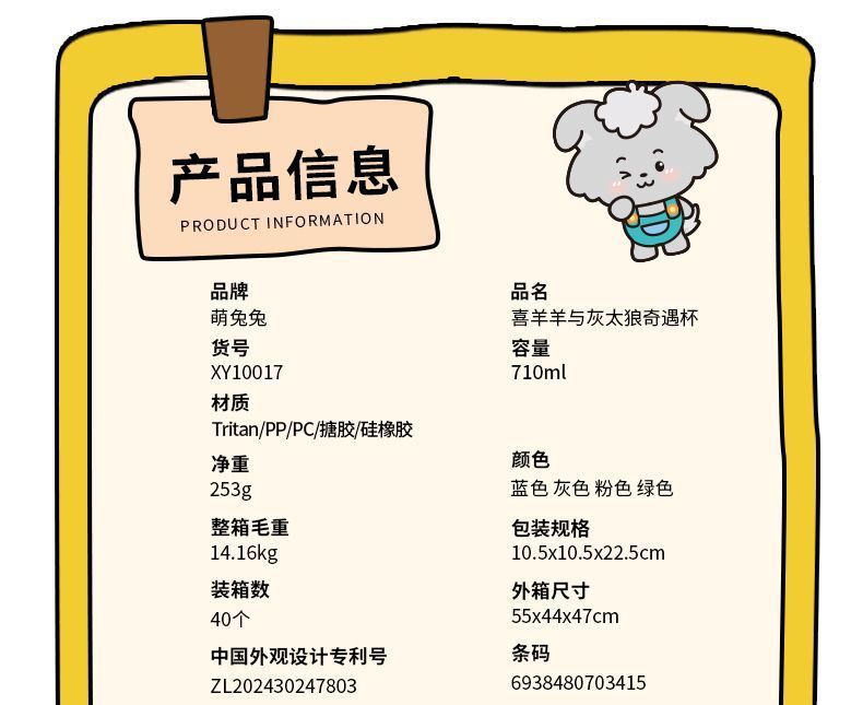 d17de30e-c5e0-427c-8e8e-1e03e63655fd.jpe