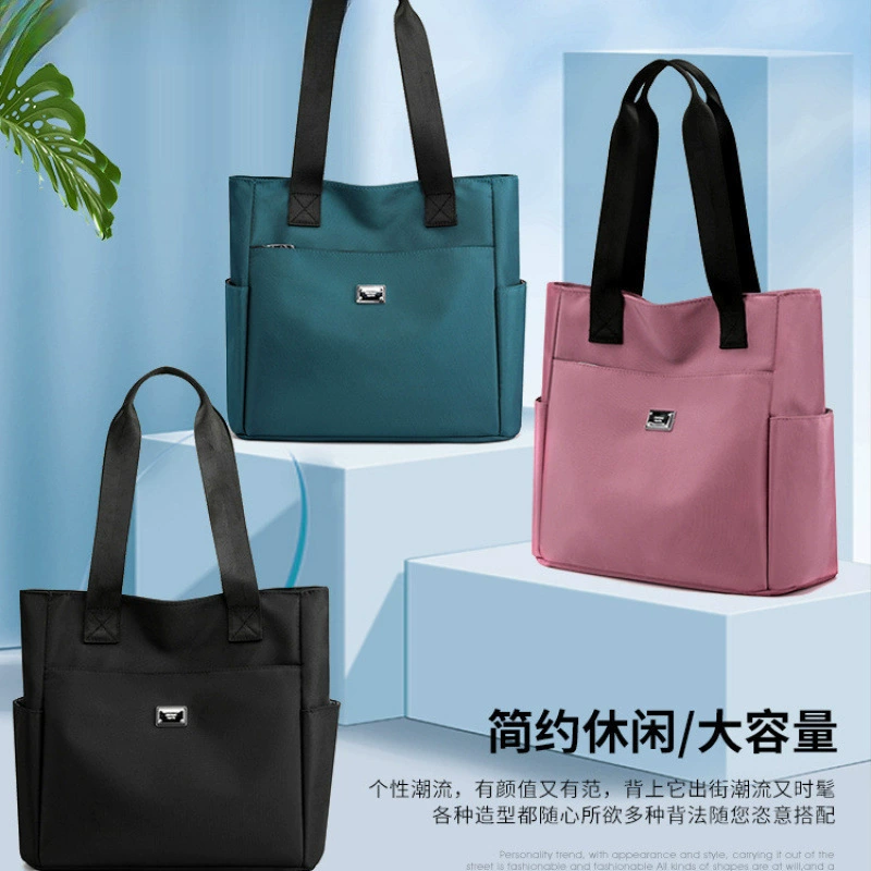 Новая женская мода Тот сумка Оксфорд ткань легкая холст сумка через плечо