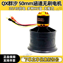 �������b 50MM 12�~�L�� ����������늙C�b���w�C늙C������
