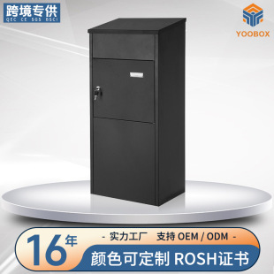 Customized Cross-Border Household Manufacturer Self-Pickup Cabinet, Personal Express Doorway Anti-Theft File Three-Color Parcel Box