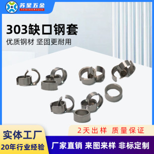 �S��ֱ���ǘ����l��ĥ̼���׾��ܼӹ����P��r���S��䓙Cе�S��