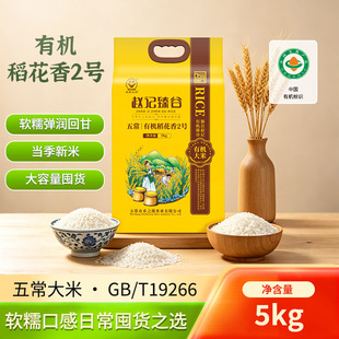 �|������10��20���ЙC������2̖��հ��b�峣�������׬Fĥ���l
