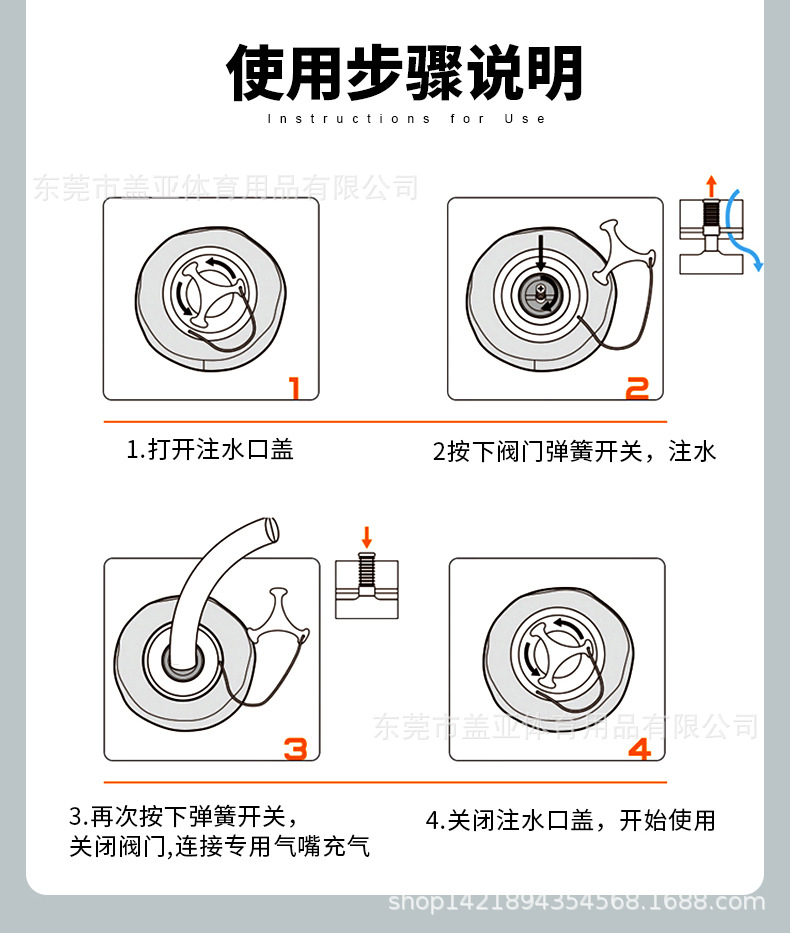 微信图片_20210304093408_07.jpg