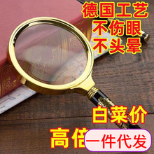 �Ŵ��R��100#�߱�����������M�ڷ����Ŵ��R80�߱��ֳ�ʽ���˃�