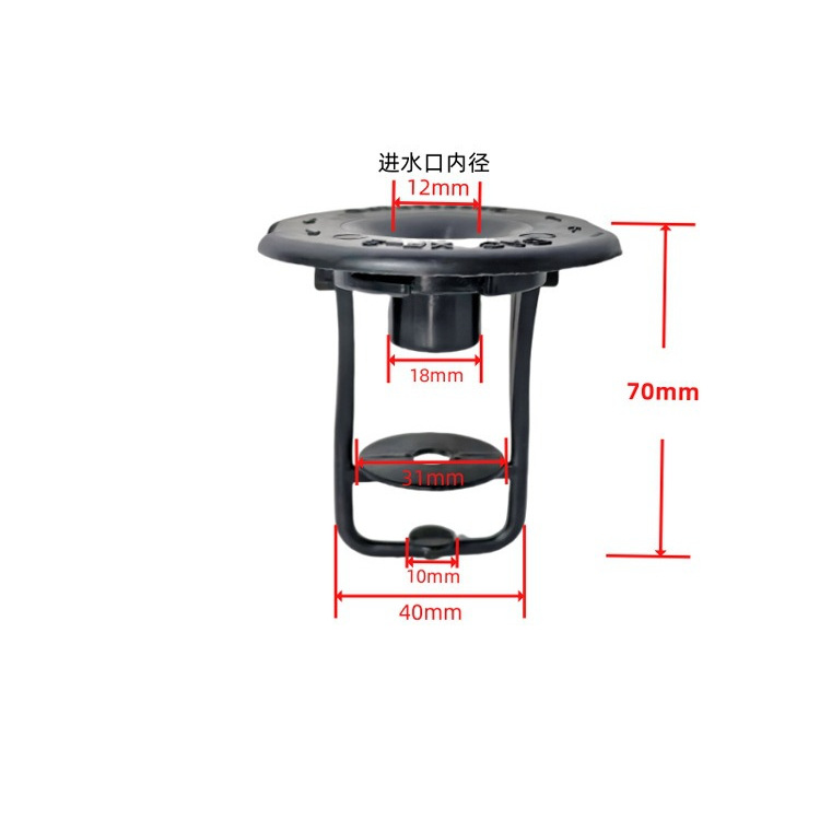冷却塔喷头三溅式喷嘴蒸发冷凝器塑料喷淋头BAC横流塔变流洒水头