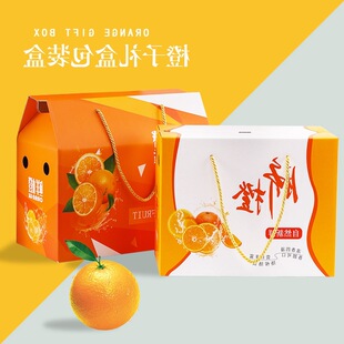 ���ӶY�а��b�пպ��M��Ě�ȱ��ǳ�ˮ���r�ȶYƷ���b����