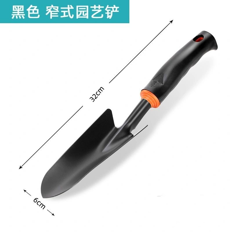 [두꺼운 탄소강 소재] 원예 구멍 삽