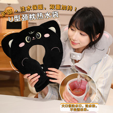 ��ˮ��u���i����עˮůˮ�����i��������ů���������Ӻ�첱��