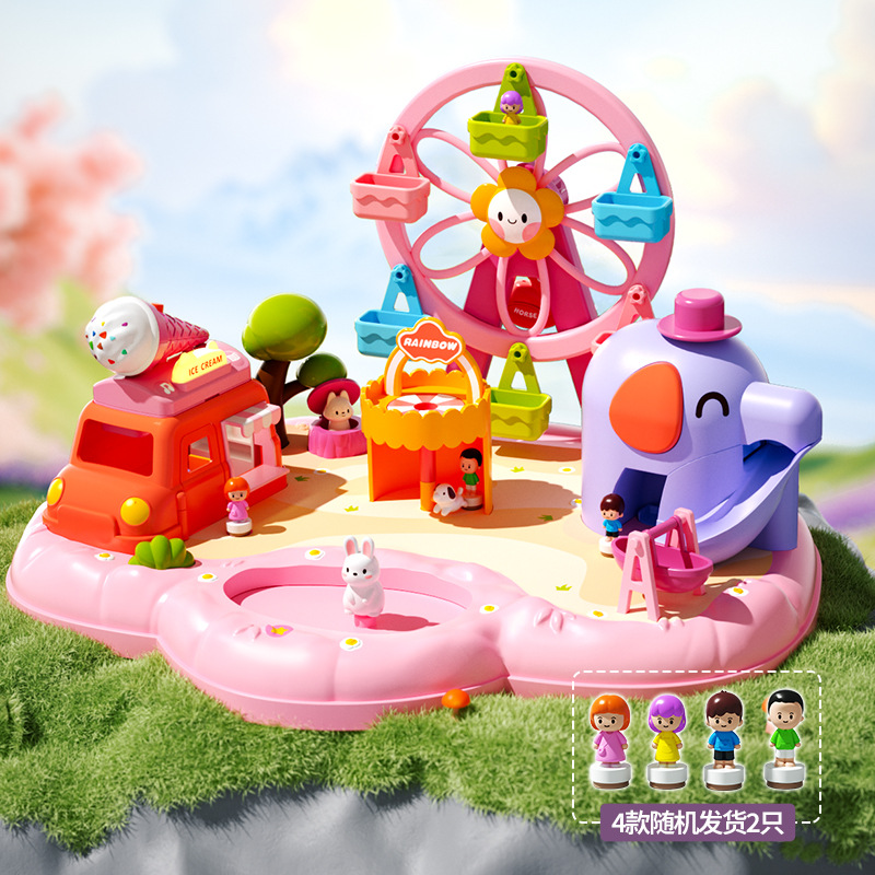 판타지 마그네틱 놀이공원 [인형 2종 랜덤 + 컬러박스] 핑크