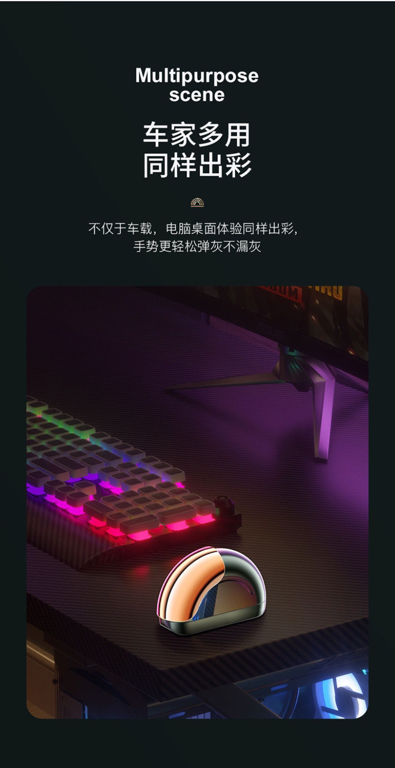 Creative Car Ashtray with Multifunctional Door Design, Anti-Fly Ash Feature, Lid, Night Light, and High-End Feel for Car Interior