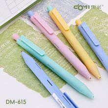 �|��615�չ������ǰ������ԹPins���ֵ�R�������ӹP����ٸ�0.5