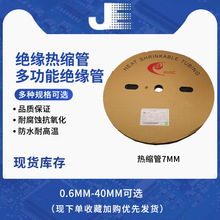 s ȼ^׹0.6/0.8/1/2/3/4/5/6/10/12/30~50mmտs׹