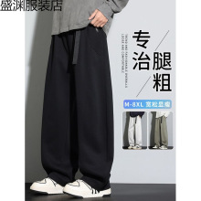 �����䵶���п��д��＾�¿�ɫֱͲ����ӷʼӴ󴹸аٴ����ȿ�