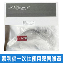 LMA̩�����p�ܺ����t���M�ښ�������pǻ���z����175030/175040