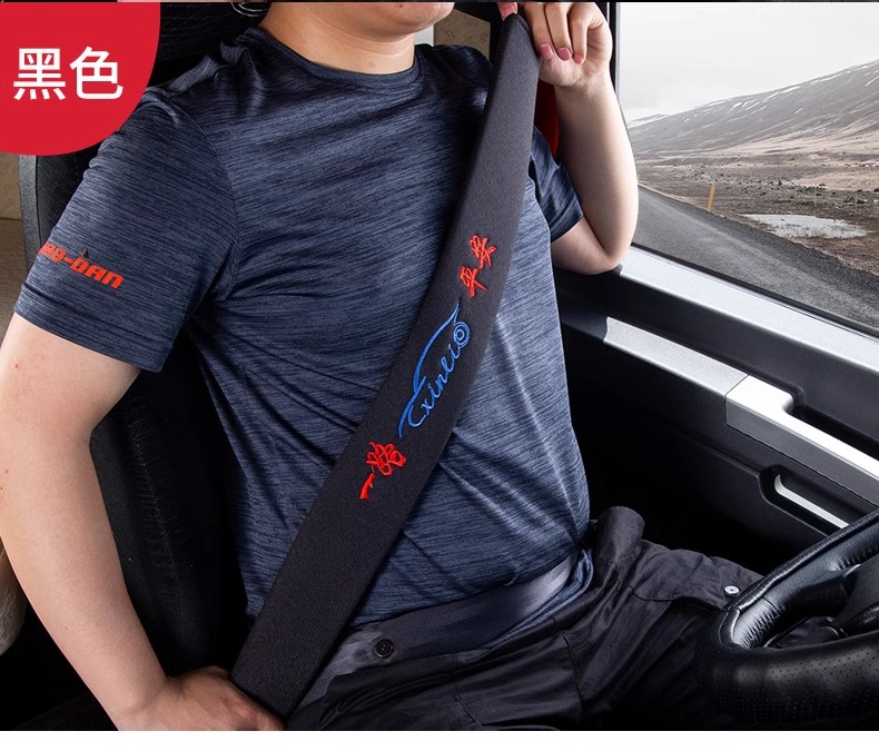 Large Truck Seat Belt Shoulder Protector, One-To-One Liberation Extended Universal Protective Cover for All Seasons, Decorative Supplies