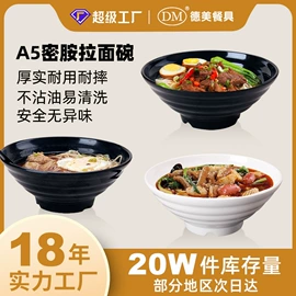 盘;碗;碟