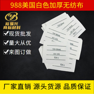 988�o���������հ��̘˲� �o����ϴˮ��ˮϴ�˲��� �S�����l