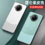 小米全包大孔新款手机壳